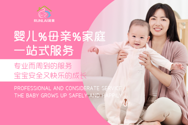 一站式服务 专业而周到的服务