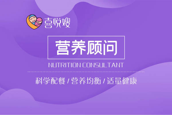 乳腺疏通