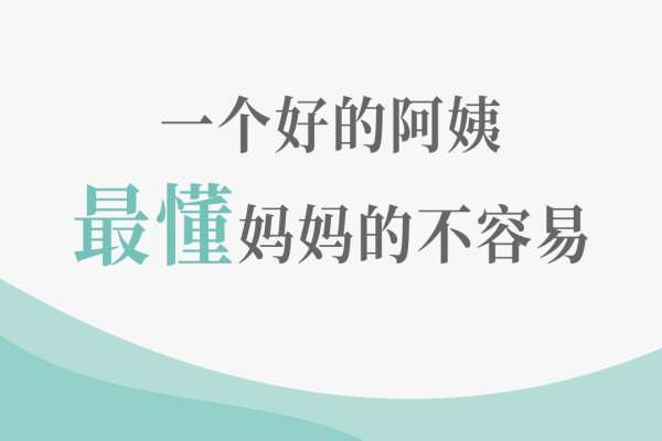 中级档