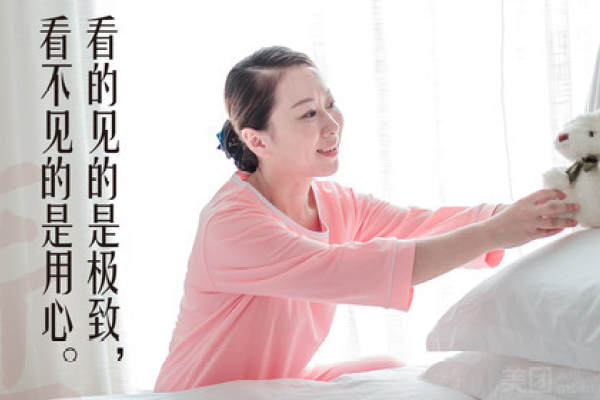 舒欣金牌月嫂