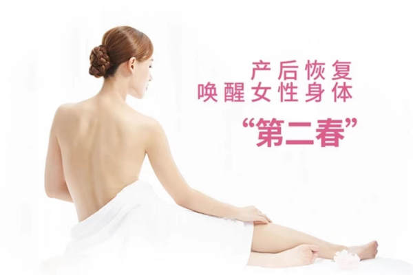 满月发汗