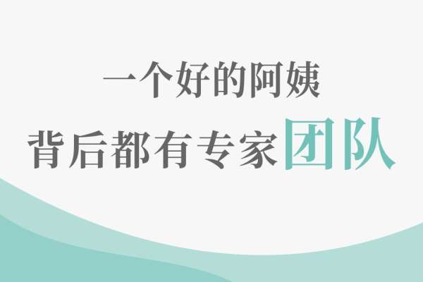 高级档