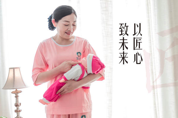 【优选月嫂】
