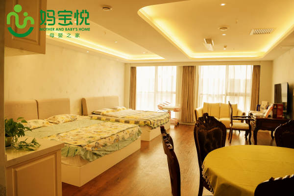 悦享月子套餐