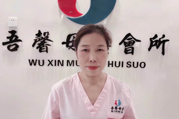 月嫂上门服务