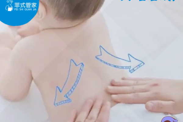 白班育婴师