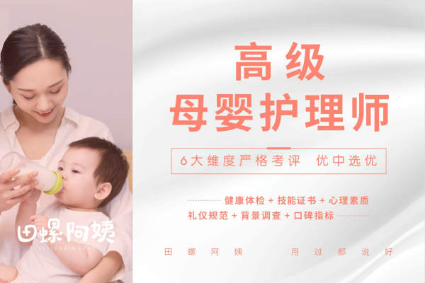 多重保障护航