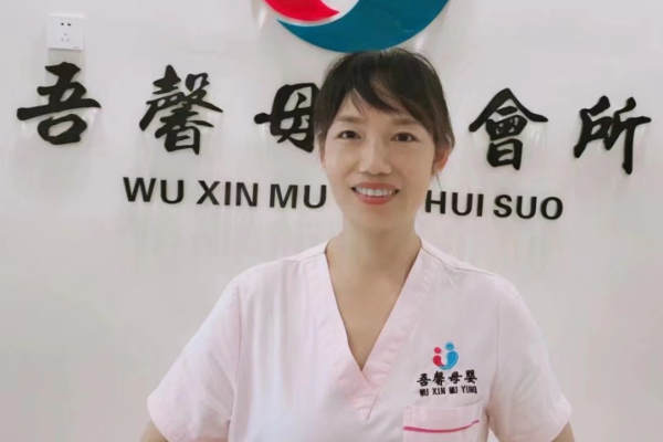 月嫂上门服务