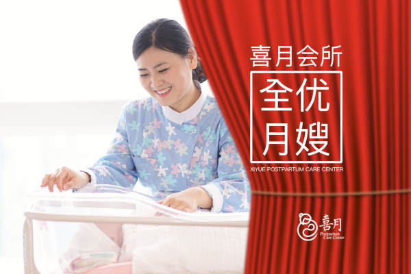 全优A套餐