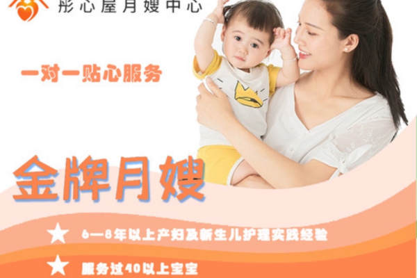 产休一体化