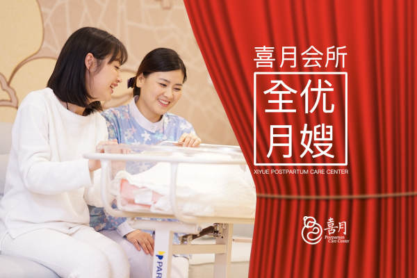 全优C套餐
