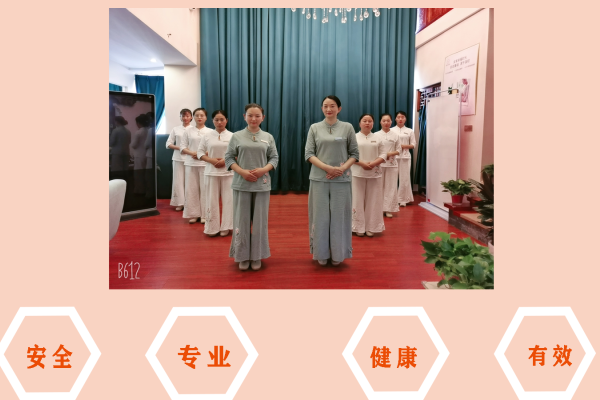 五星级产褥智慧套餐