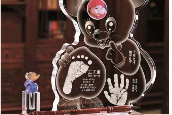 胎毛笔手脚印脐带印章