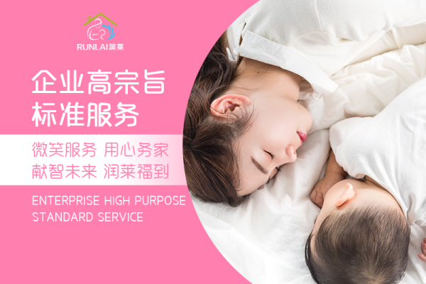 五星级的服务，精湛的技艺