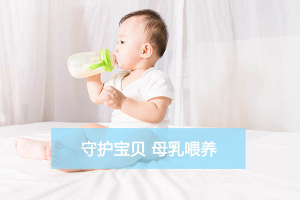 泌乳调理套餐