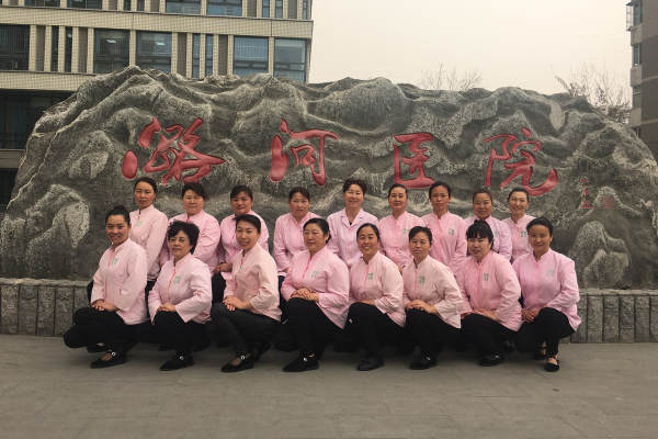 阿福高级月嫂