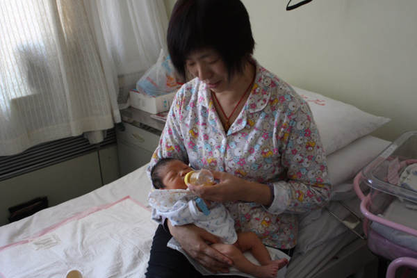 初级育婴师