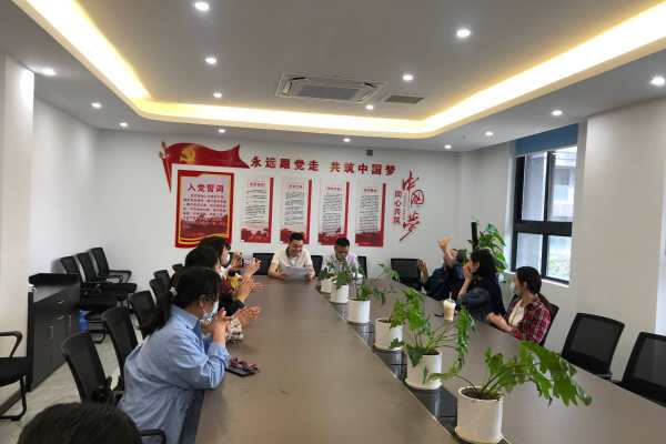 育婴员培训