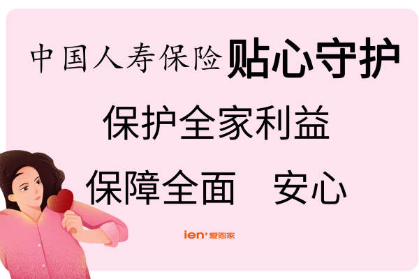 住家育嬰（育婴兼家务）