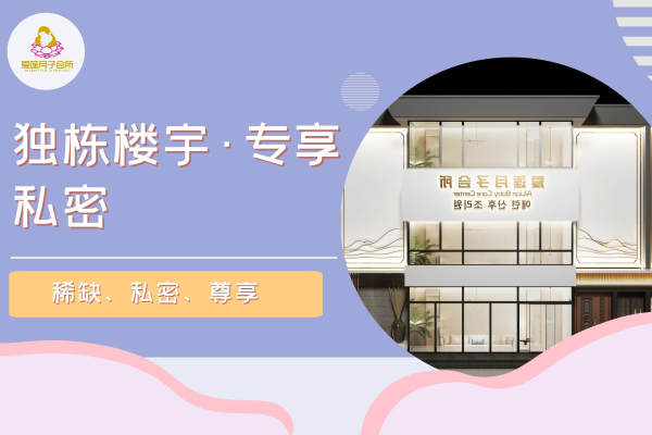 轻享28天套餐 