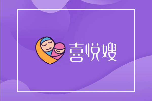 AAAA级套餐