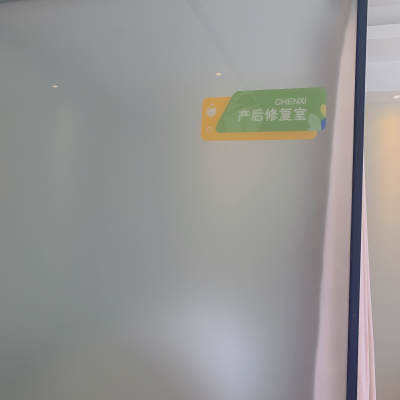 南通市晨熙.蜜悦月嫂logo