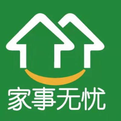 兰州市家事无忧·保姆育儿嫂logo