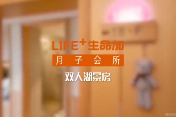 88888888元【【双人湖景房】温暖陪伴】