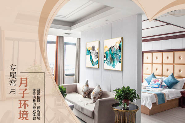 38800元【尊贵女王月子套式计划】