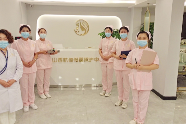 6800元【小月子康养套餐】