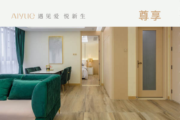 58800元【尊享套餐】