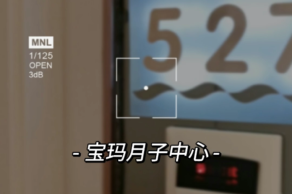 43999元【42天雅致套餐】