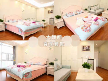 26800元【【一对一】尊享月子房】