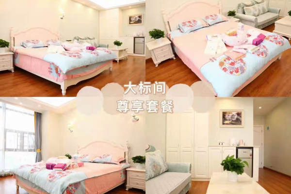 26800元【【一对一】尊享月子房】