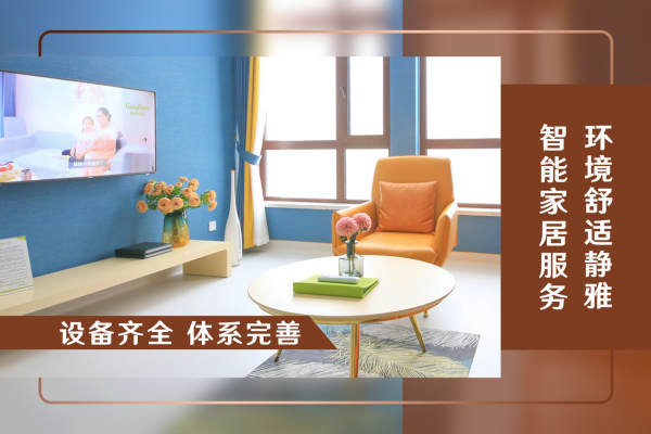 65000元【加享套餐】