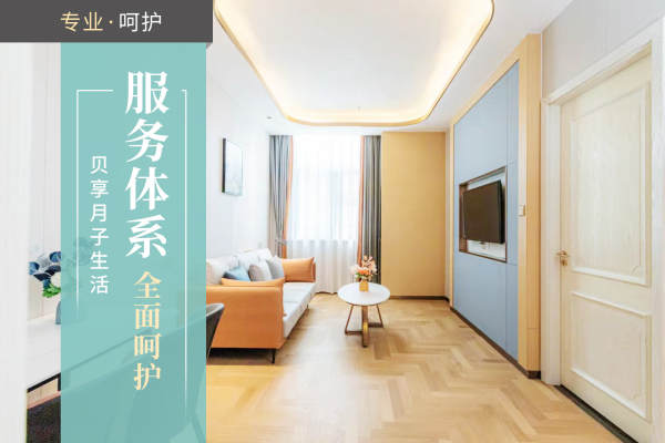 1000元【挚爱套餐【服务】】