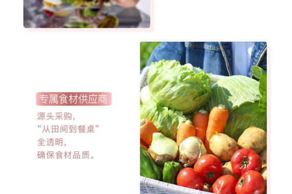 76999元【五星荣耀】