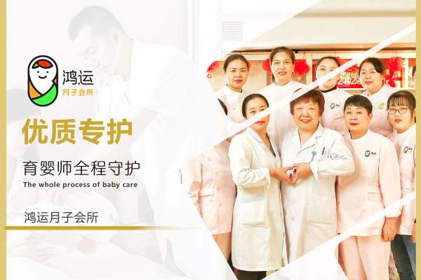48800元【「科学贴心」妈妈服务】