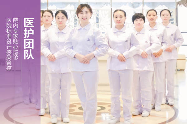 59000元【三级医疗医护团队】