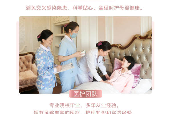 76999元【五星荣耀】