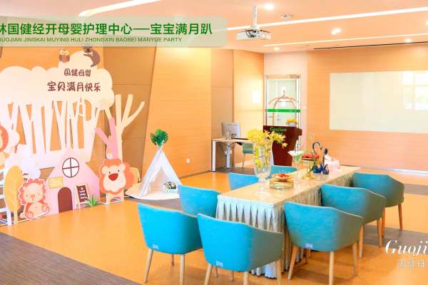 65000元【加享套餐】