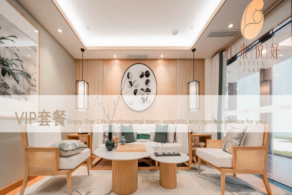 129800元【VIP套餐】