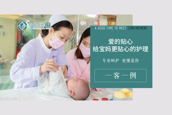9999元【爱的贴心】
