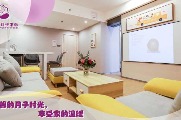 40800元【豪华套房】