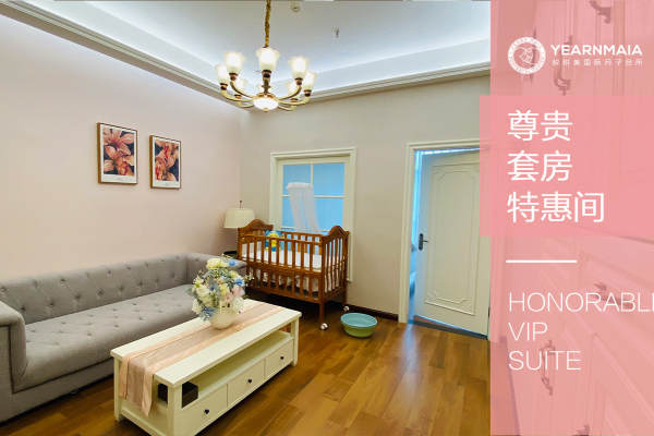 1064元【新客限时特惠标准间】