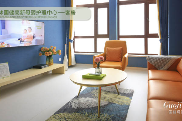 7800元【7天小月子护养套餐】