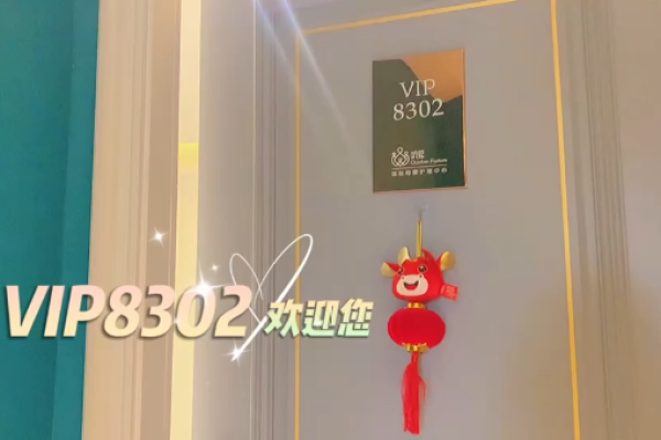 59800元【尊享型】