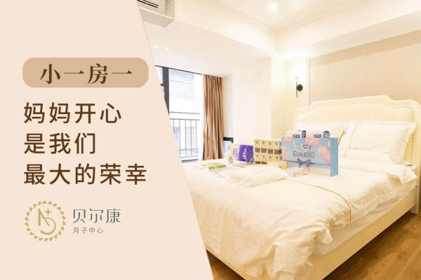 46800元【小一房一】