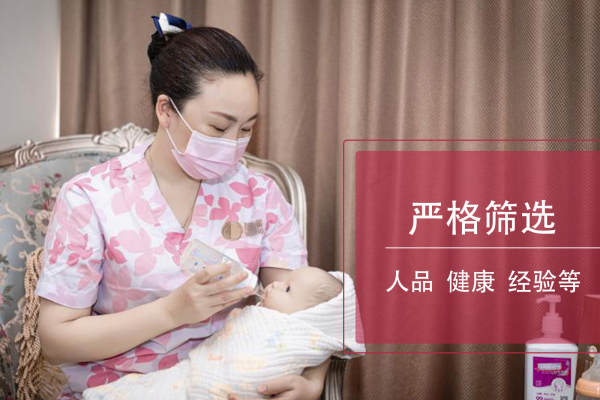 12000元【月嫂回家服务】