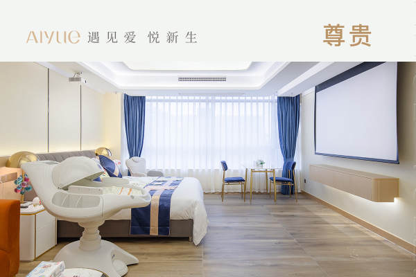 45800元【尊贵套餐】